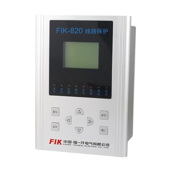FIK-830變壓器綜合保護測控裝(zhuāng)置